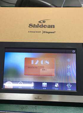 视得安D9000U数字楼宇对讲室内机D1801 D1881 D1981GTU D1901GTU