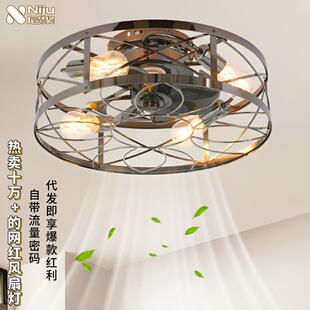 复古吸顶铁艺风扇灯新款卧室灯风扇一体吊扇灯大厅三色灯带吊扇灯