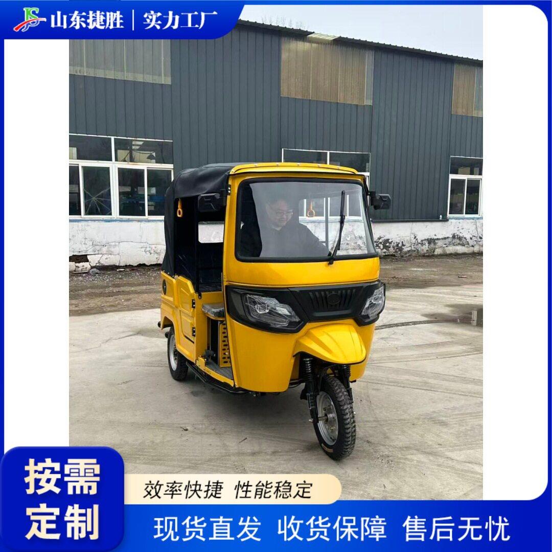 跨境  Tuk--tuk  非洲印度拉客营运嘟嘟车 多人座步电动三轮车