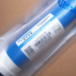 家用净水器汇通RO膜滤芯75|100|200|300|400G纯水机逆反渗透精密
