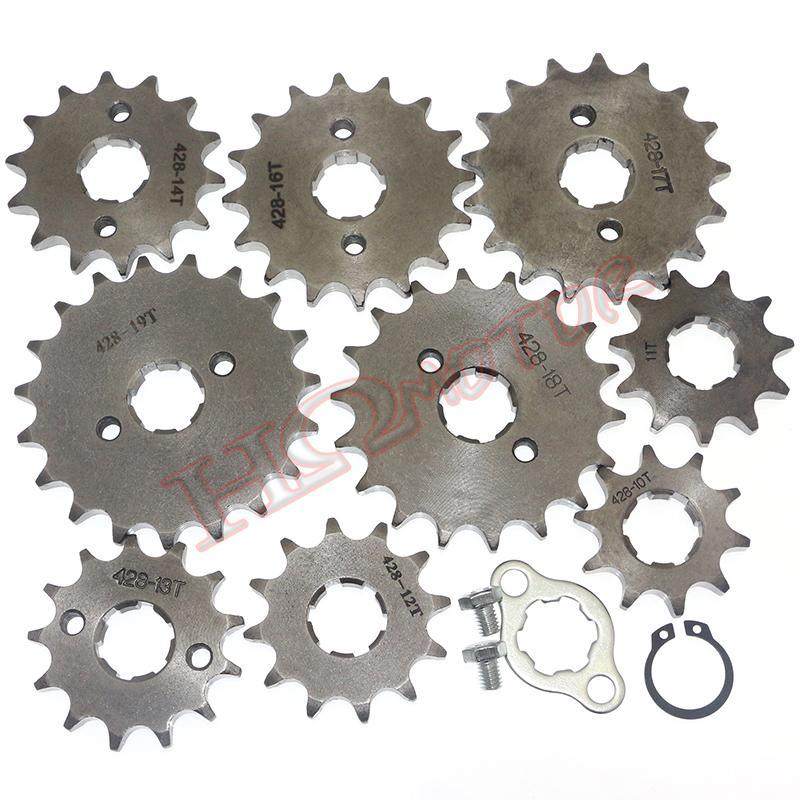 摩托车改装428型号链轮节油齿轮小链盘小飞轮.弯梁车提速齿轮配件