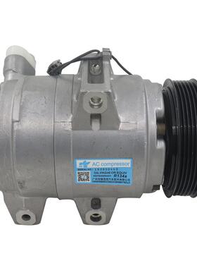 517406211-560适用马自达86车空调压缩机GK2G6汽1450LGK2J61450 K