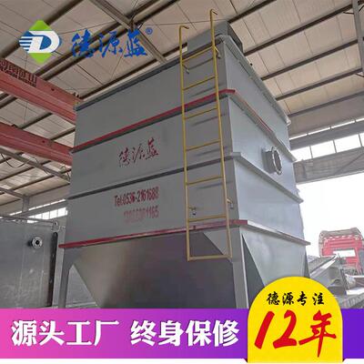 不锈钢纤维转盘过滤器滤布滤池 末端水处理SS提标工序纤维转盘