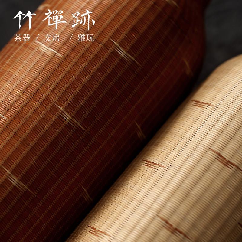 竹禅迹|竹编热水瓶 竹丝扣瓷纯手工旅行便携保温热水壶怀旧茶具