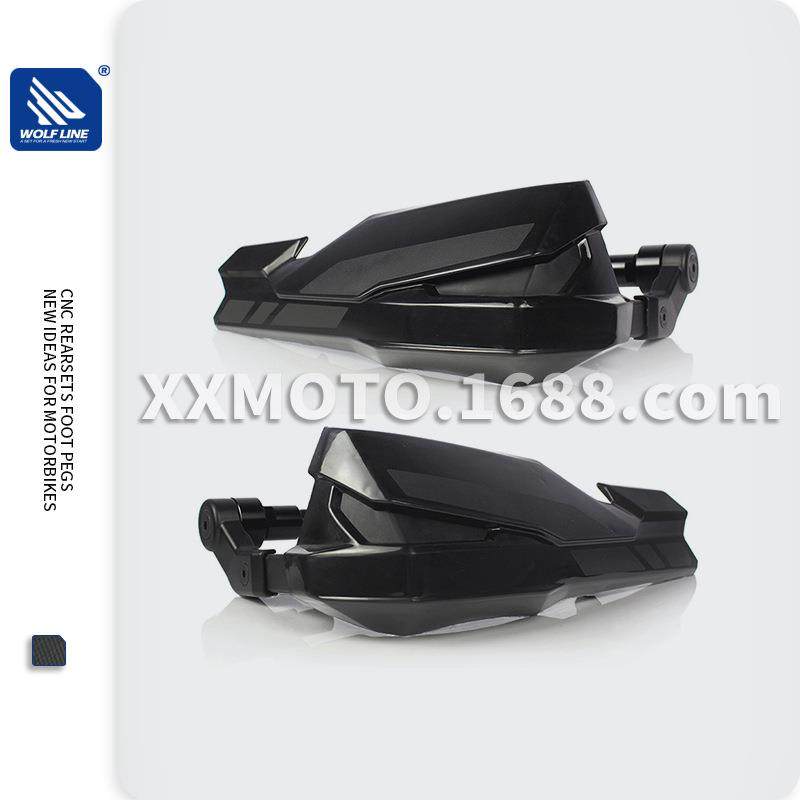 适用于Z900Z800Z650MT-07/MT09手把保护车把防护罩护手挡风