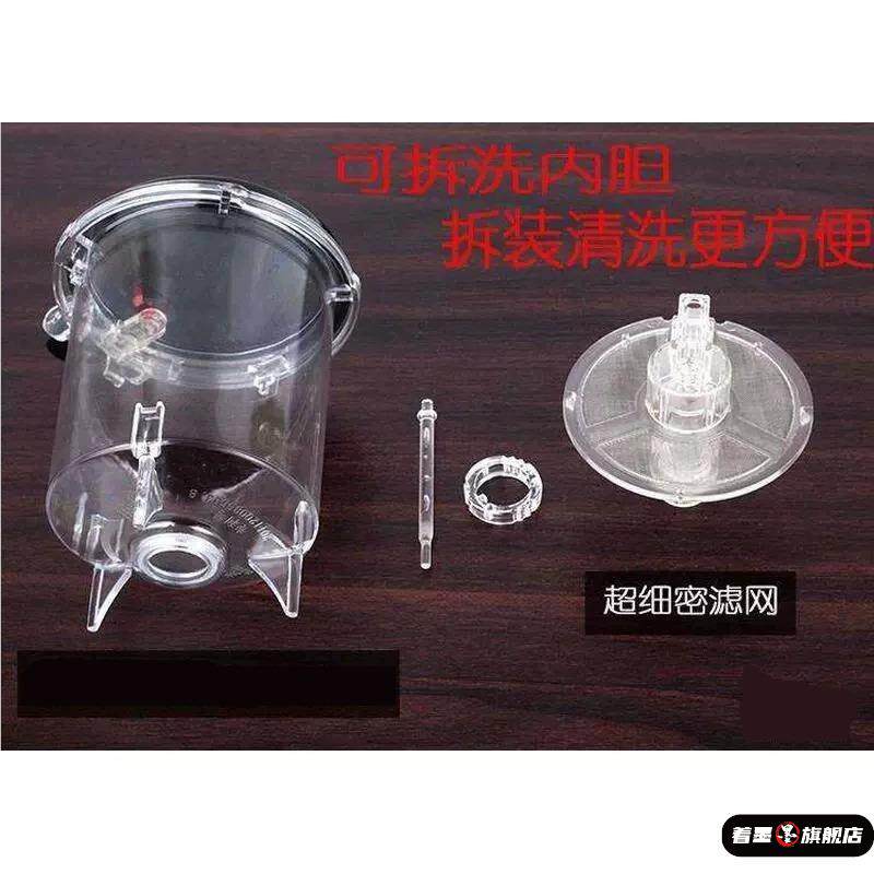 茶水分离泡茶壶配件可拆洗食品级pc内胆飘逸杯不锈钢过滤网泡茶杯