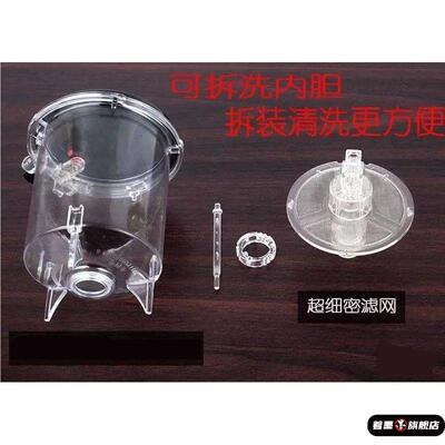 飘逸杯茶水分离壶内胆配件过滤网玲珑杯清洗弹压弹簧式泡茶壶过滤