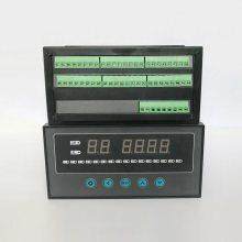 LDXSL/C-40XS0P0智能温度巡检仪上海上润仪表