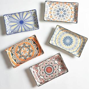 8.5寸长方形陶瓷盘鱼盘日式釉下彩小盘子家用浅盘盘子寿司刺身盘