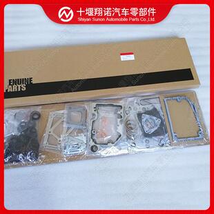 122364089848 康明斯发动机KTA38上修包组件38017203006132AR