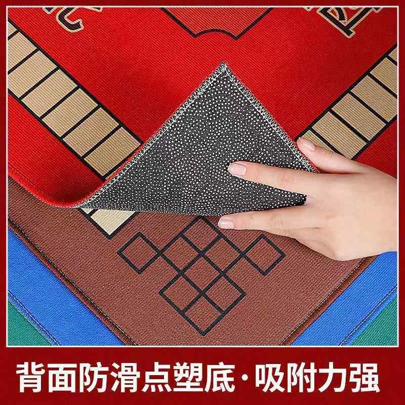 麻将桌垫90x90麻将桌布手搓麻将垫子家用正方形加厚消音打牌桌布