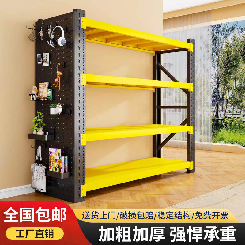 仓储货架置物架多层商用超强承重架子超市置物架收纳层架快递展示