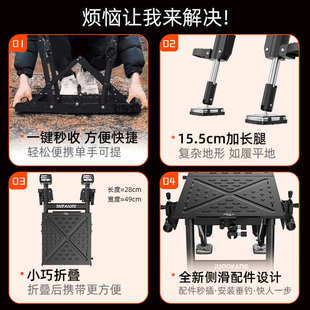 钓台2025新款超轻型可伸缩折叠多功能加厚铝合金钓鱼台小钓台批发