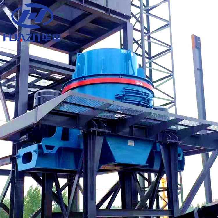 洛阳大华重工打沙机碎石机小型制砂机液压冲击式制砂机