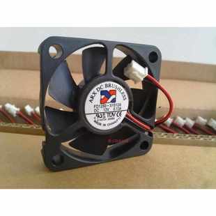 靜音風扇 FD1250 S1012A 厘米 0.13A 5CM 5010 全新 12V