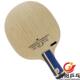正品 37021乒阳乓球 骄蝴蝶内0置super超级张本智和ZLC进攻2404底