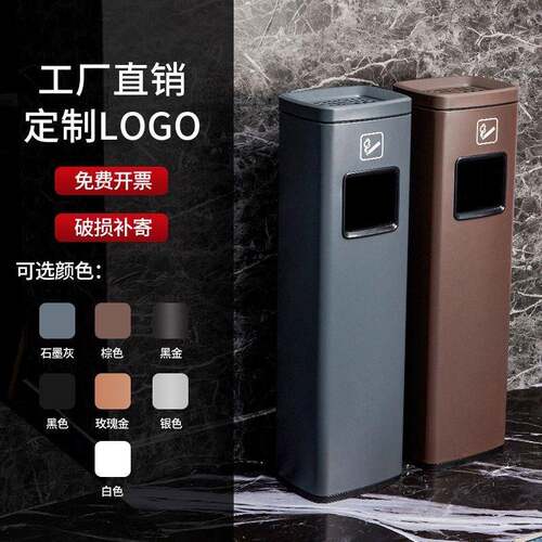 锈式钢灭YA777821烟圾桶商用公共场合酒店大垃堂立电梯口烟灰柱带