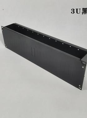 3U机架柜式网配电单元箱机3U白色-04房标准络机空开盒通用C5断路