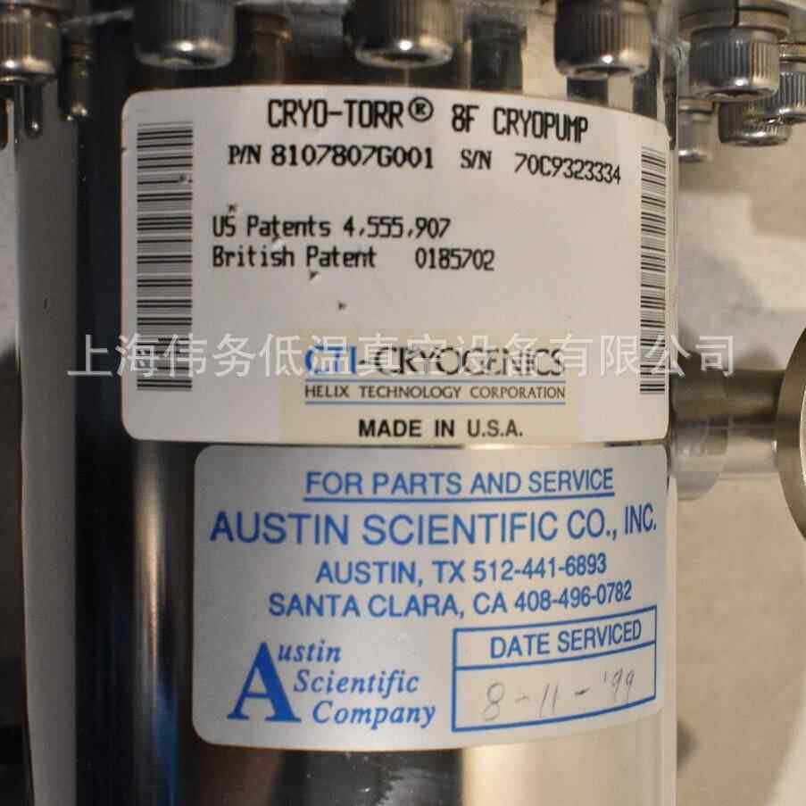 CTi Cryogenics Helix Cryo Torr 8F High Vacuum pump 8107807
