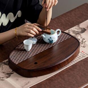 2026新款茶盘家用椭圆型干泡茶台茶托盘沥储水茶具办公室实木茶海
