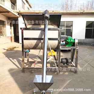 202颗5新款 青州化肥粒不锈钢搅机上拌料拌搅一体机 搅拌机IGD卧式