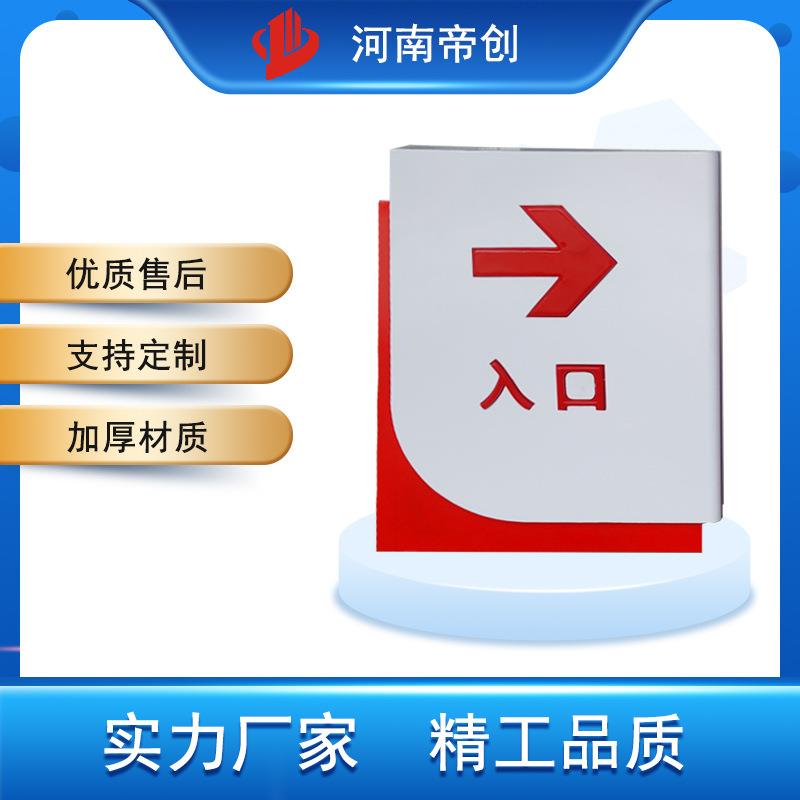 专业生产加油站灯箱指示灯箱延长进出口出入口灯箱广告牌