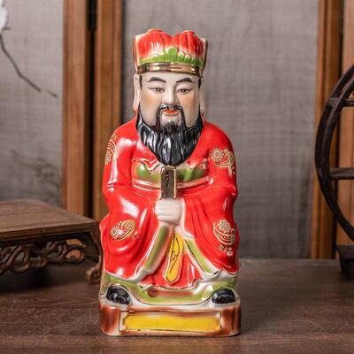 包邮灶神像神像陶瓷灶老爷灶君厨房灶神风水供奉摆件工艺供奉