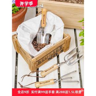 Berry&Bird不锈钢园艺工具三件套装 小铲子家用种花换盆挖松土花铲