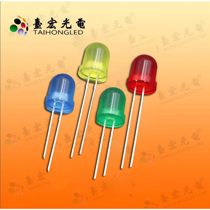 直插式led发光二极管f8/8mm圆头带色长脚有边白红蓝绿LED草帽灯珠