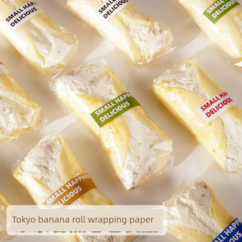 东京香蕉卷包装纸东京香蕉蛋糕搭配贴纸玻璃纸日本香蕉卷烘焙