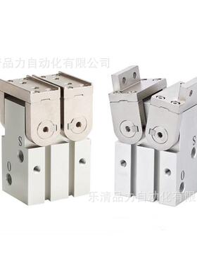 齿轮式气爪MHW2-20D-25D-32D-40D-50D20D1-25D1-32D1-40D1-50D1