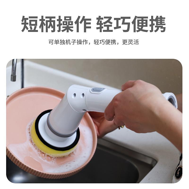 跨境可伸缩长柄电动清洁刷无线家用刷子厨房卫生间窗户清洁神器