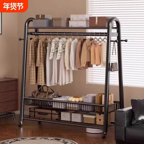 落地简易家用阳台宿舍衣帽杆房间卧室内挂衣服收纳层架子衣架客厅