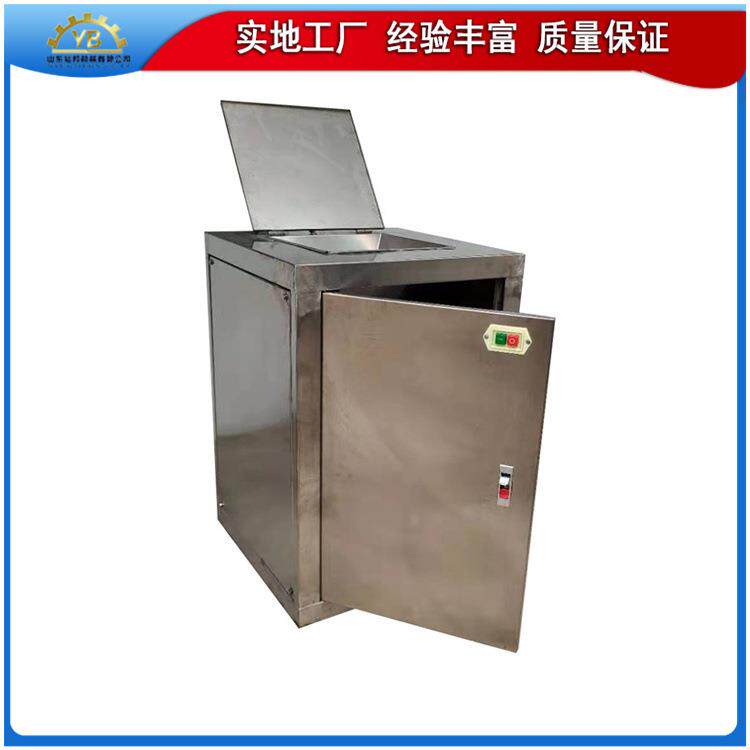 鲜玉米打浆机 高转速商用果蔬粉碎打浆设备 番茄蓝莓桑葚果酱设备
