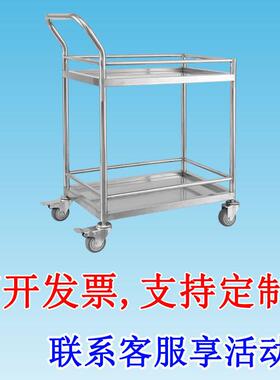 不锈钢推车层双学两层单扶校实验移室动手推车餐车仪器平小推板车