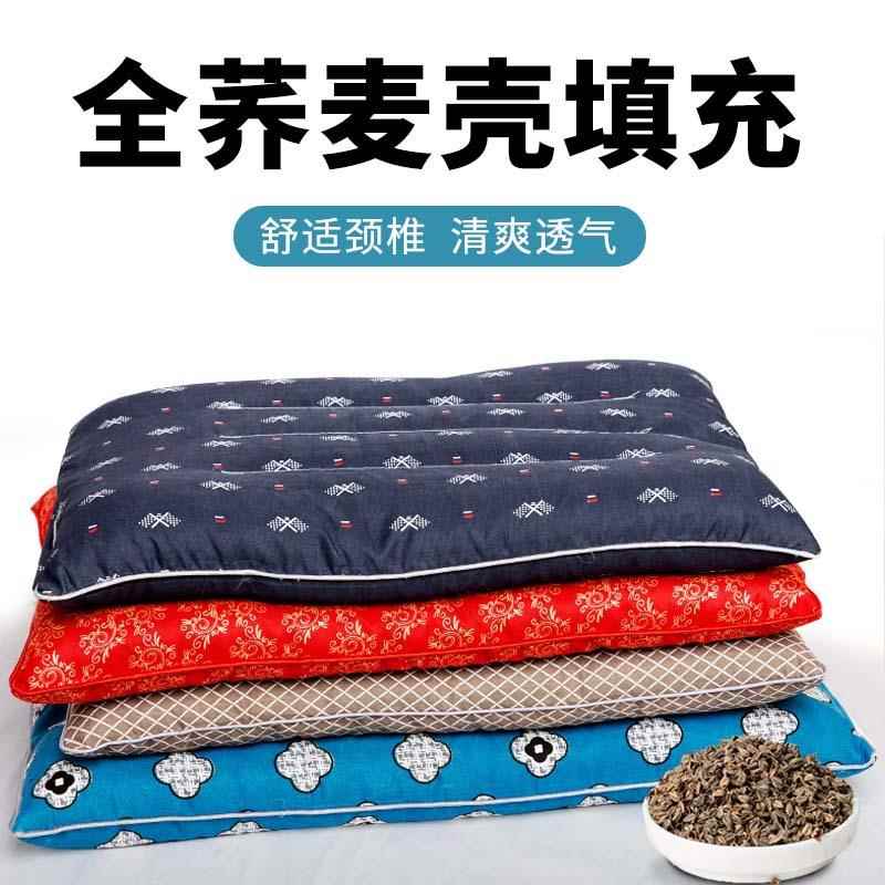 荞麦枕苦荞枕老粗布枕头厂家直销填充苦荞熟壳苦荞壳枕芯大中号枕