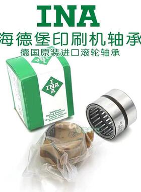 INA 印刷机专用轴承F-553575.01 F-809280.PRL F-229602 F-226927