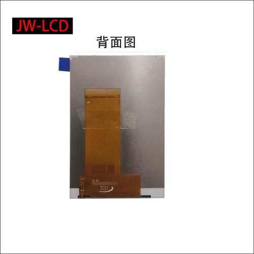 3.5寸IPS液晶显示屏TFT模组 插接屏320*480分辨率40PIN工业液晶屏