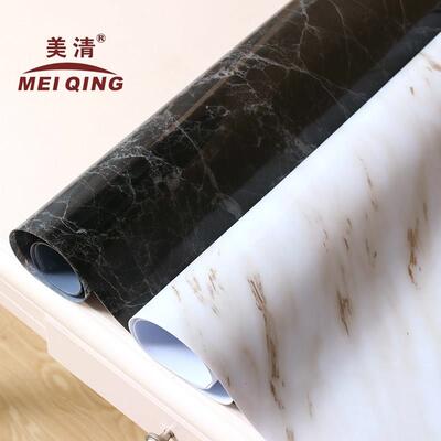 北欧风格PVC防水桌垫黑色大理石纹汉白玉色可客制尺寸