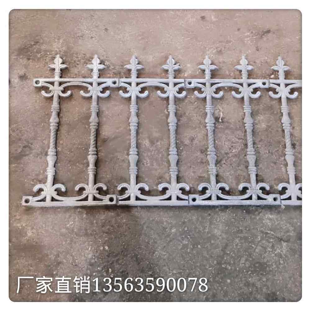 湖门北武汉生产铸新111式铁花窗户铸铁配件阳台护栏配件大配件