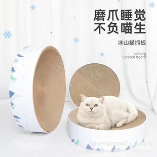 特大号猫抓板窝四季 通用猫窝一体不掉屑猫爪盆猫咪用品圆形猫爪板