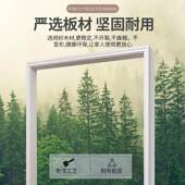 实木法欧客厅垭包边式 线圆形烤漆门套复JAV合线口条 窗套式