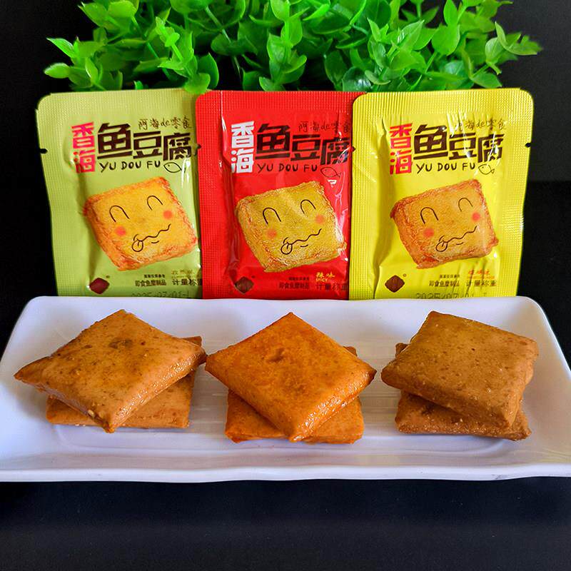 香海鱼豆腐散称独立小包装辣味孜然味烧烤味豆干零食办公解馋小吃