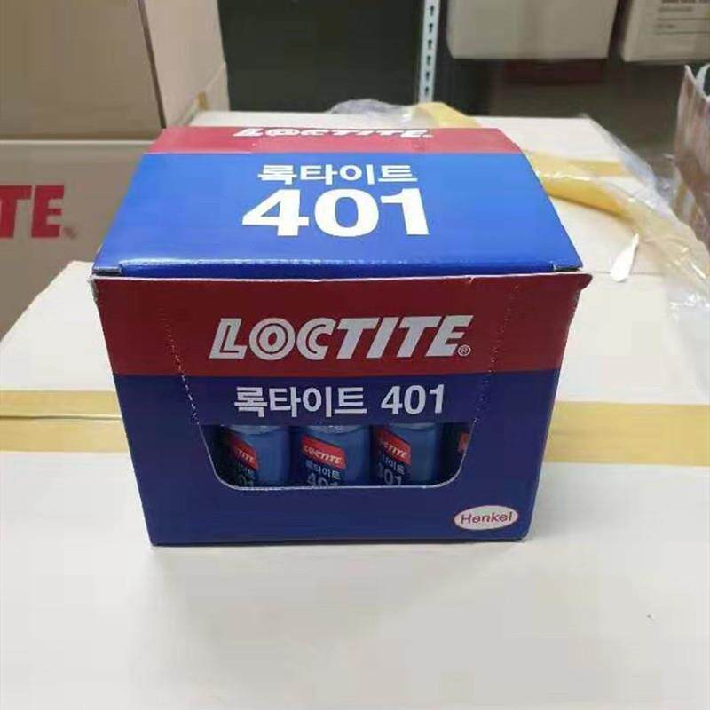 特价韩国401瞬间胶三秒胶低白化胶粘剂401模具胶水韩国产地
