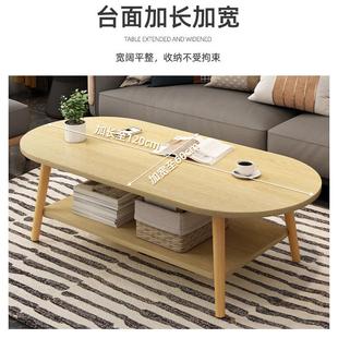 茶几客厅家用小户型现代简约沙发茶台出租屋小桌子阳台简易茶桌