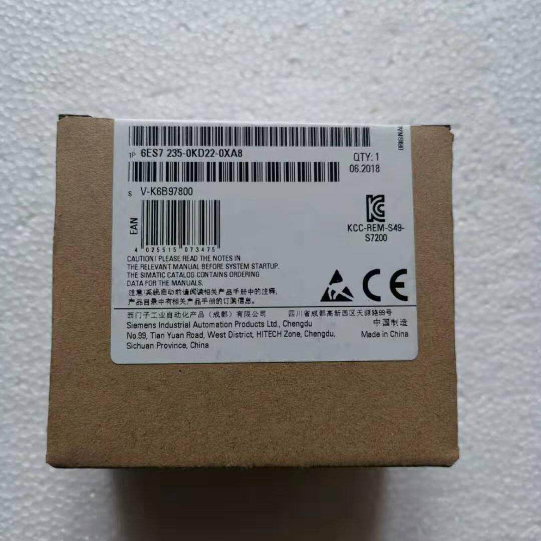 S7-200CN6ES7235-0KD22-0XA8/0 EM235模拟量输入输出模块控制器