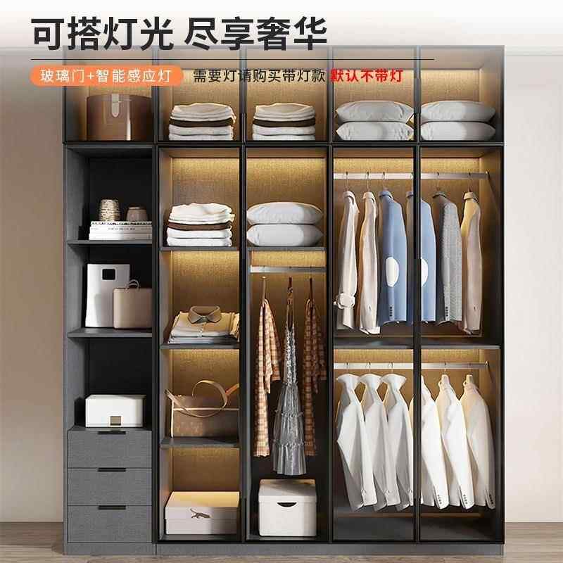 轻奢衣橱柜用卧室实木质家小无品牌/户型衣储物子柜免安装玻璃柜