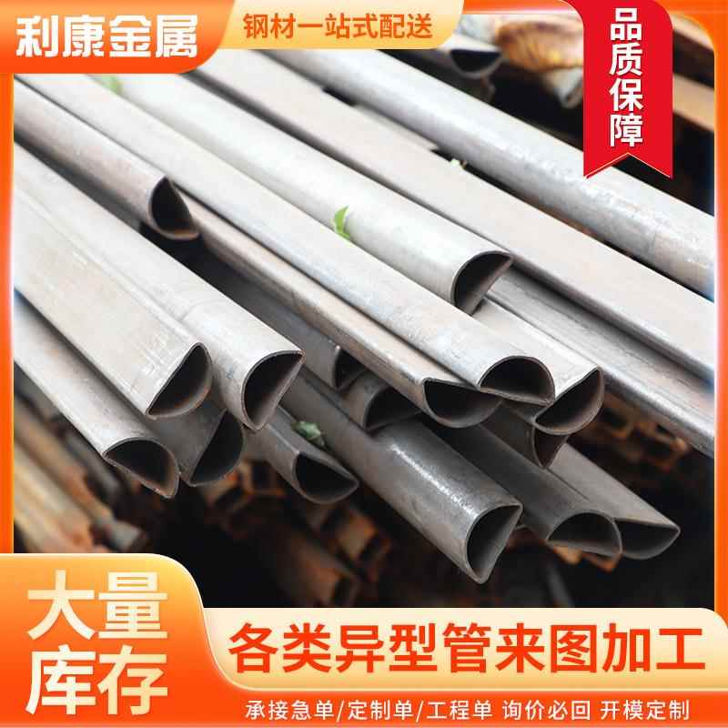 外六角八角内圆无缝异型管q235b薄壁拉丝冷拔D型异型管