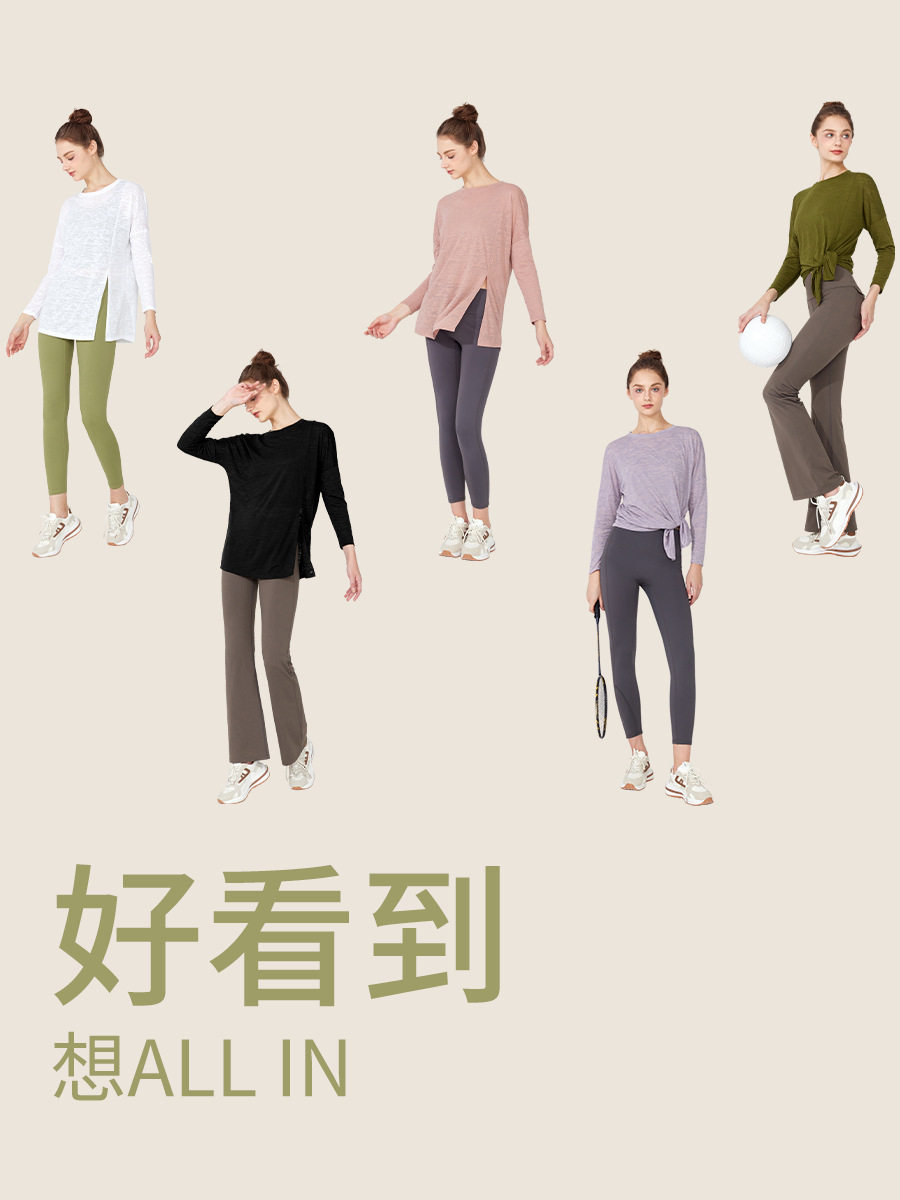 large size yoga cover up for women, long sleeved loose fit f