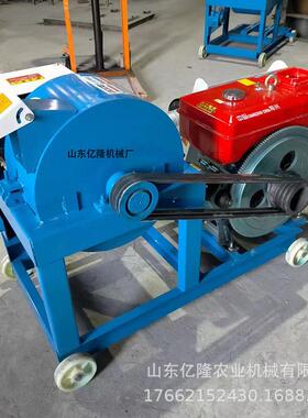 鸡鸭甜鹅YL-ZCJ叶菊超细粉碎碎机 花生秧皇竹草浆机 干湿牧草超细